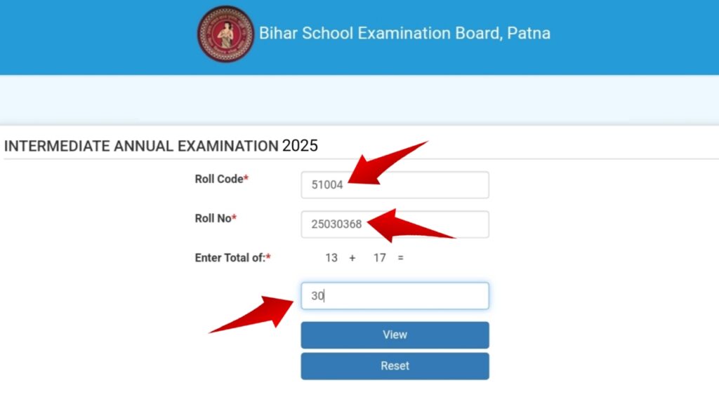 Bihar Board 12th Result