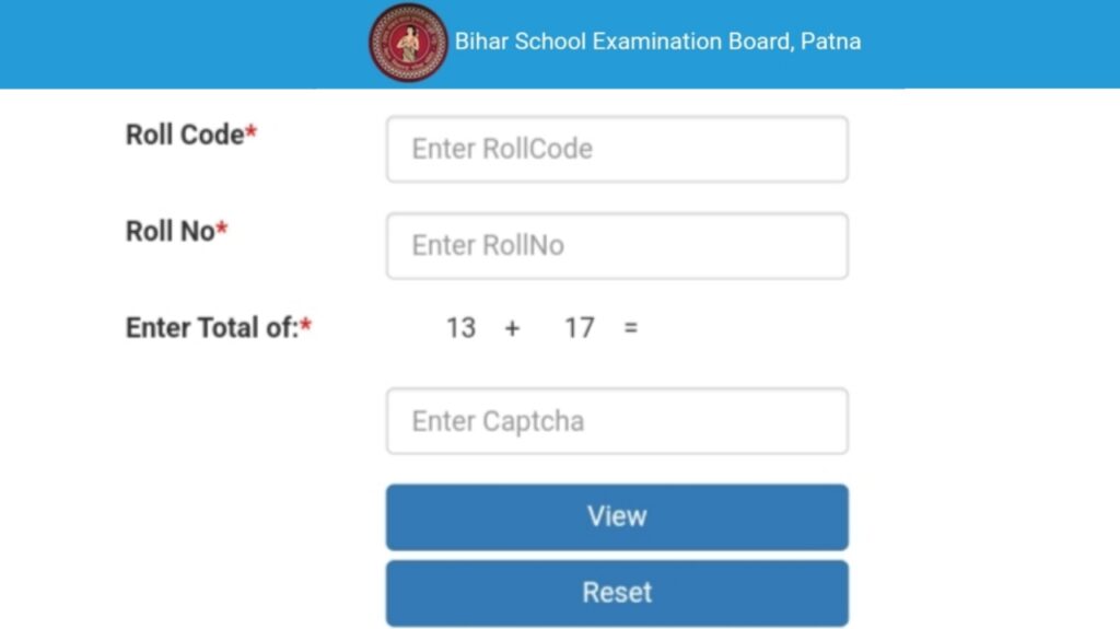 Bihar Board 12th Result 2025